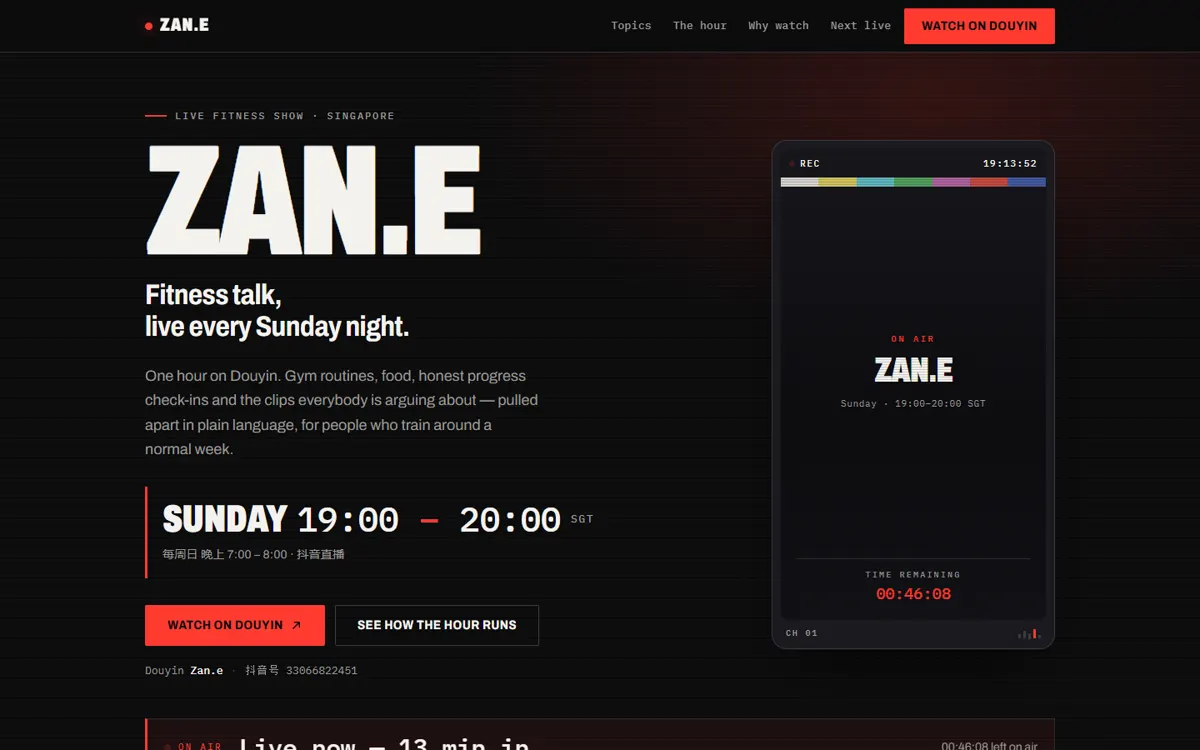 ZAN.E: A live weekly fitness show site built as a broadcast gallery, driven by one real clock.